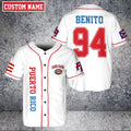 Custom Puerto Rico Baseball Jersey: Boricua Benito Bowl Style